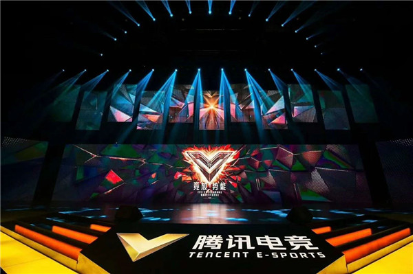 超競(jìng)集團(tuán)正式發(fā)布！浚源傾心設(shè)計(jì)的全國(guó)首家全功能專業(yè)電競(jìng)產(chǎn)業(yè)園——“上海國(guó)際新文創(chuàng)電競(jìng)中心”精彩亮相，競(jìng)放勢(shì)能！