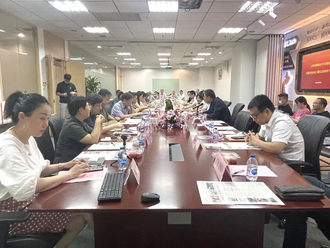 民營企業(yè)分會二屆九次會長擴(kuò)大會議在浚源順利召開